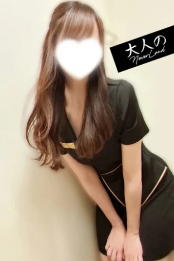 みなみ