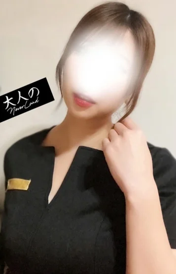 りり