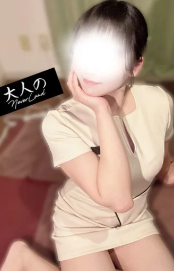 なごみ