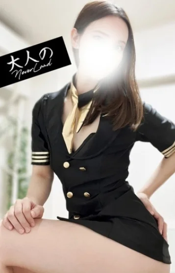 あん