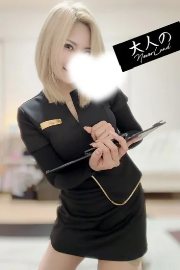 よる