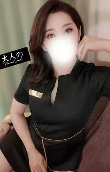 しおん