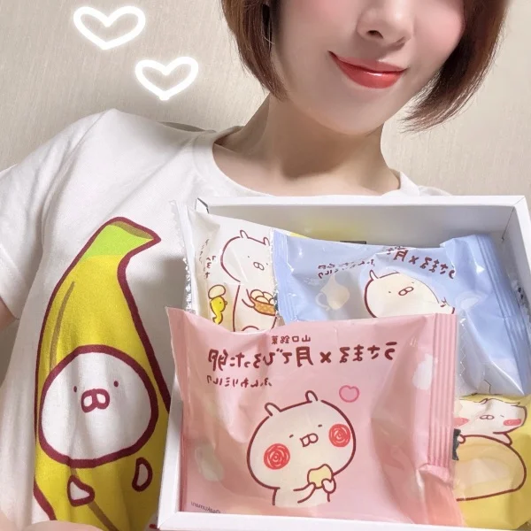💛７月の予定💛