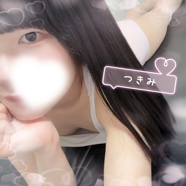 つきみの〇〇🤫💞