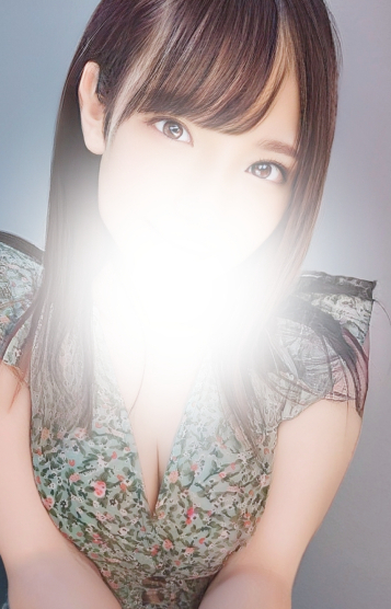 るな