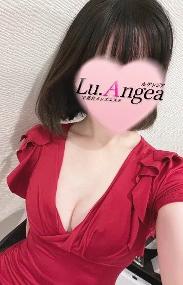 光【ひかり】