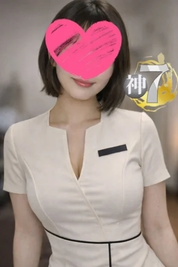 そのか