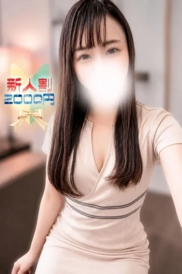 うた