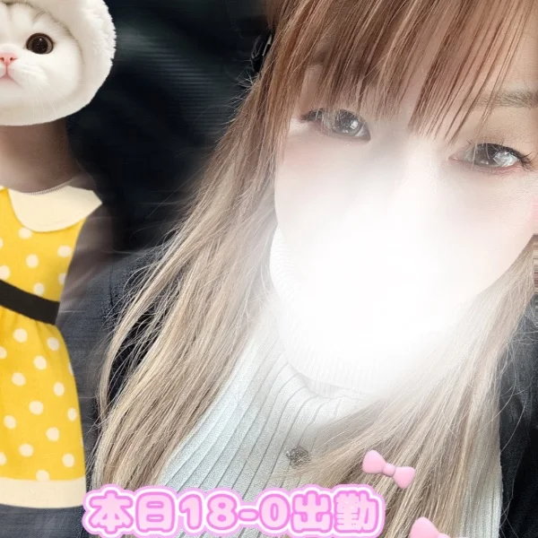 本日18-0出勤⛑️