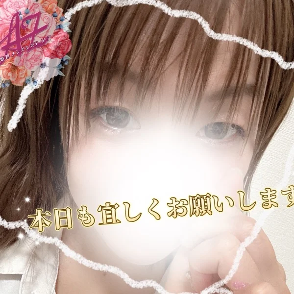 本日18-0出勤です(⋆ᴗ͈ˬᴗ͈)”