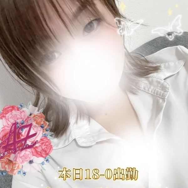 本日18-0出勤⛑️