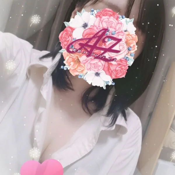 こんばんは🐰