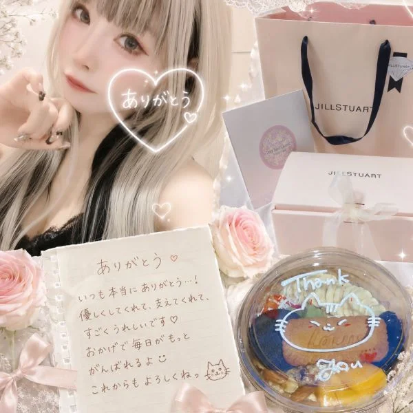♡今月の予定♡