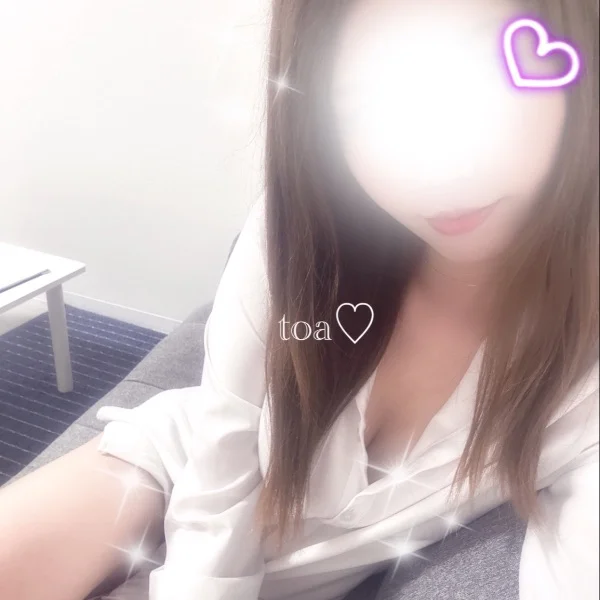 6/30💌お礼♡