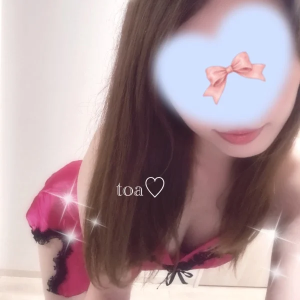 お休み中🫶🏻