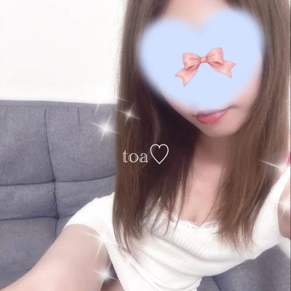 6/25💌お礼♡