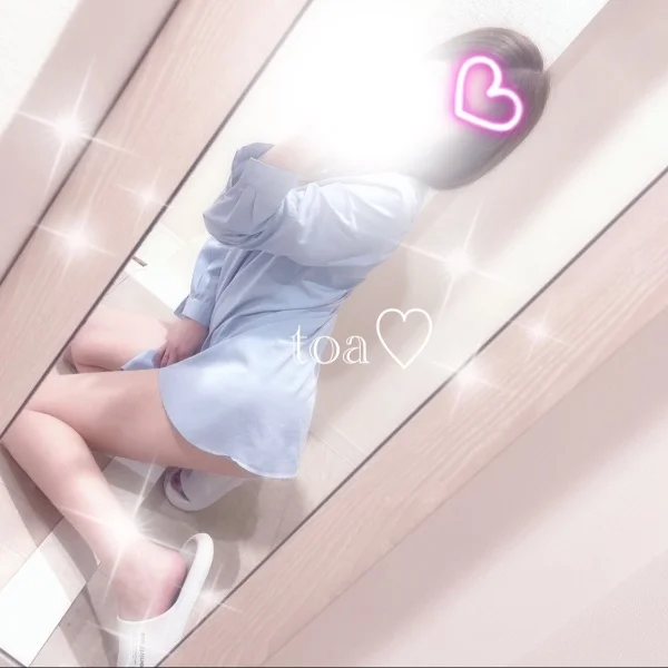 7/21💌お礼♡
