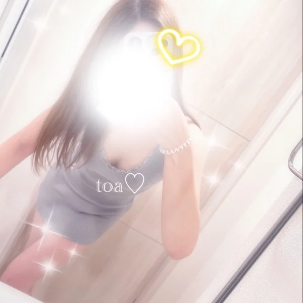 8/4💌お礼♡