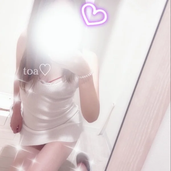 ありがとう🫶🏻