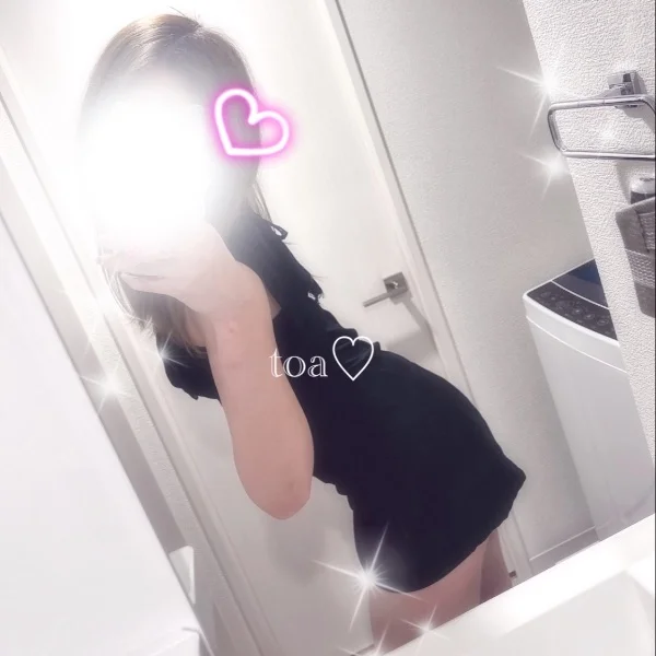 出勤日🗓️