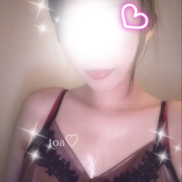 8/9💌お礼♡