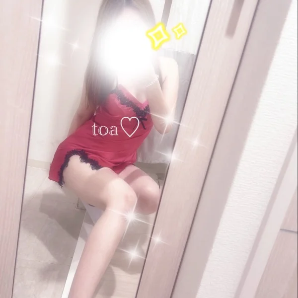 7/12💌お礼♡