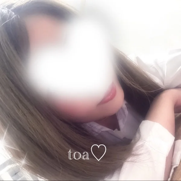 7/13💌お礼♡