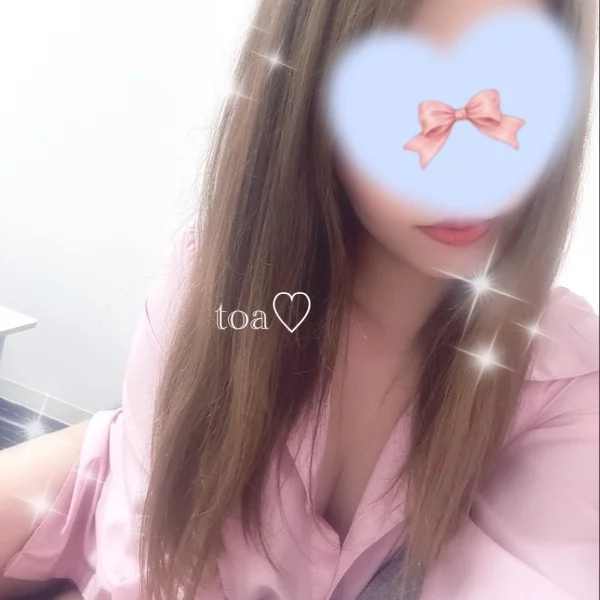 7/7💌お礼♡