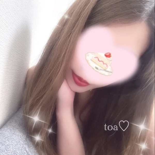 8/3💌お礼♡