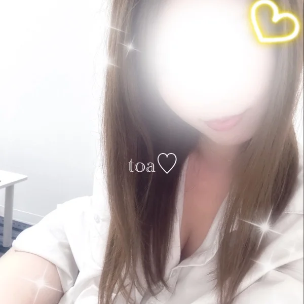 7/26💌お礼♡