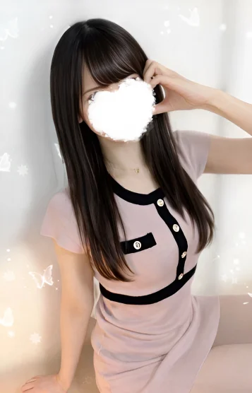 りな