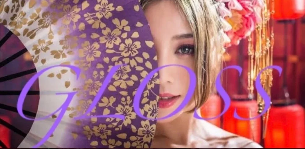 GLOSS   霧島店