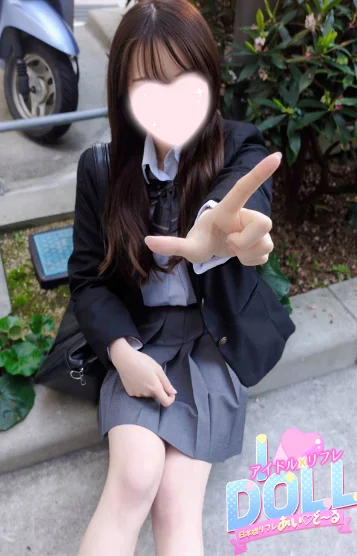 まりな