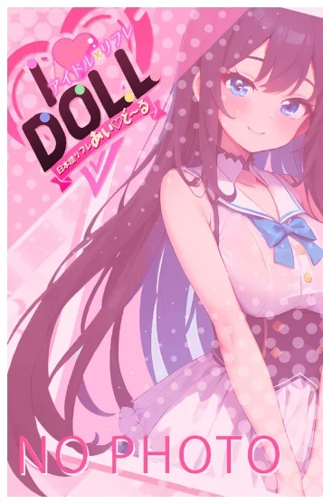 体験みく