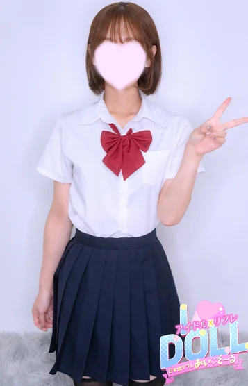 体験るみ