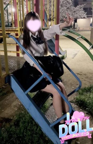 体験せりな