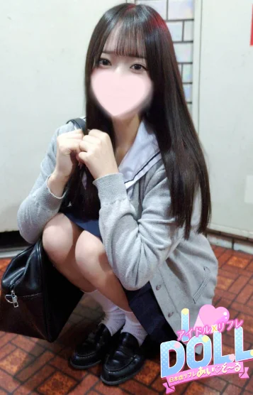 体験おとは