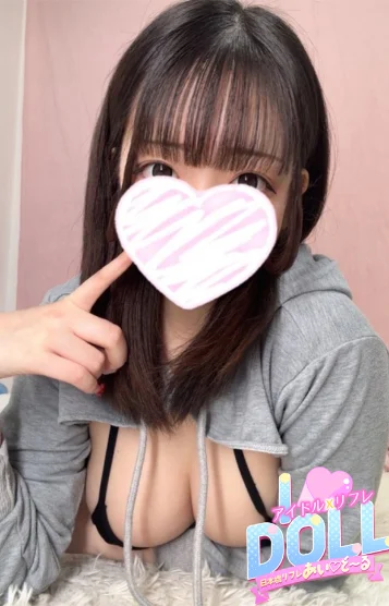 あずさ