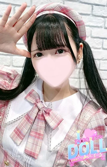 かりん