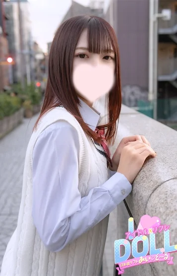 すず