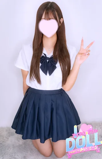 体験みるち
