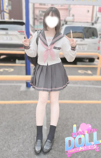 体験るい
