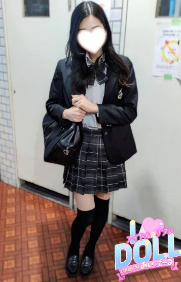 体験しいな