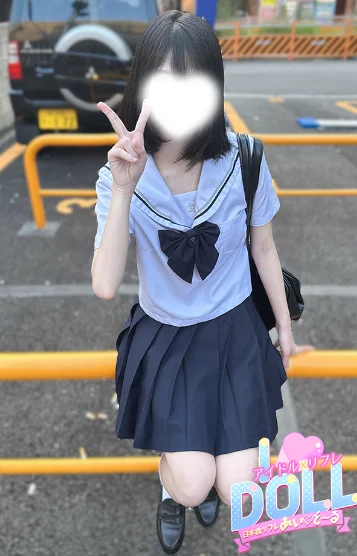 体験ゆりか