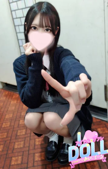 体験さやか