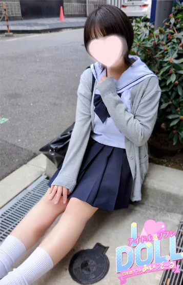 体験うるし