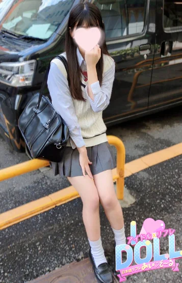 体験りょう