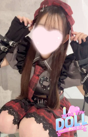 うみ