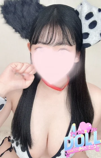 らむ