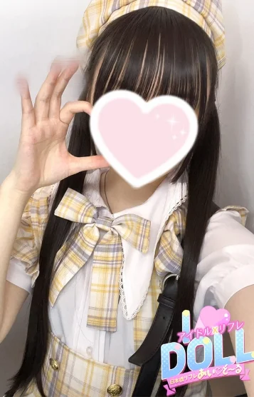 はづき